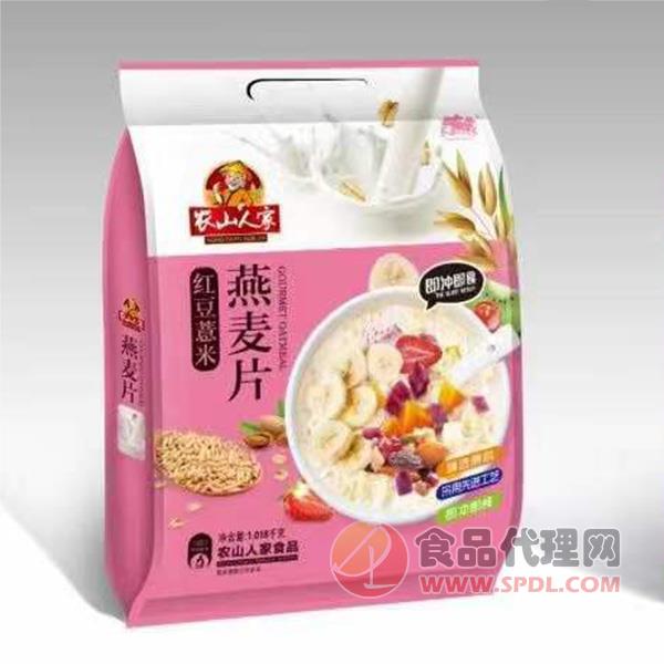 农山人家红豆薏米燕麦片1.018kg