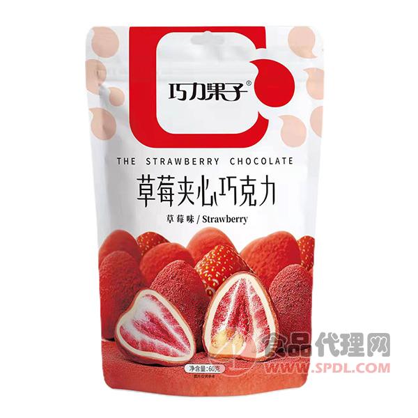 巧力果子草莓夹心巧克力草莓味60g