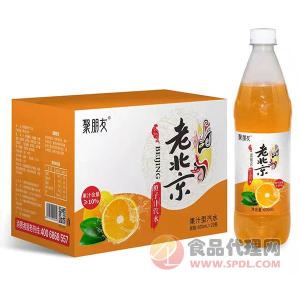 聚朋友老北京橙子汁汽水600mlx20瓶