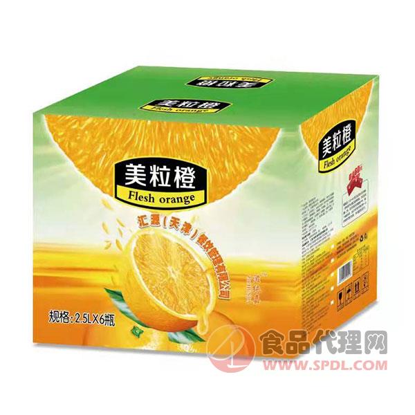 果肉橙汁饮料2.5Lx6瓶