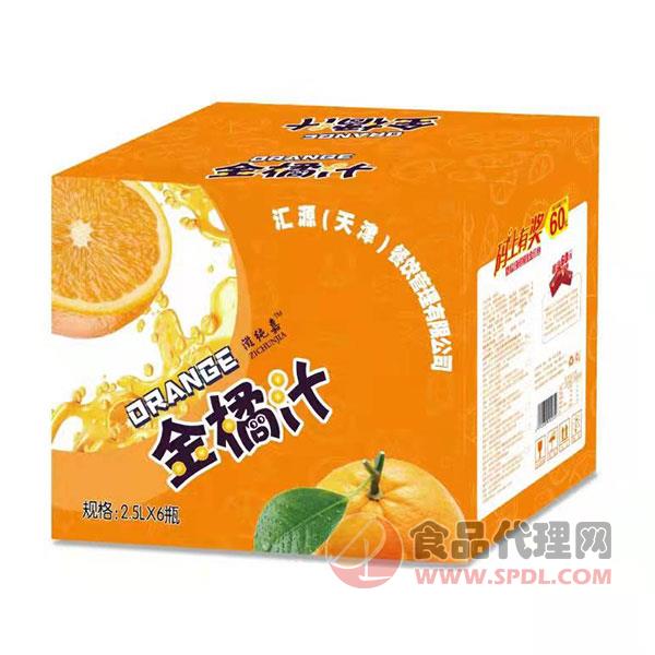 金橘汁橙汁饮料2.5Lx6瓶