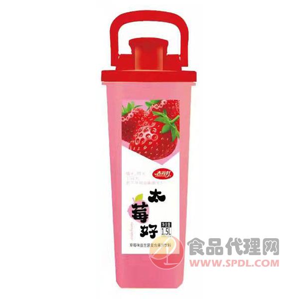春尚好草莓味益生菌复合果汁饮料1.5L
