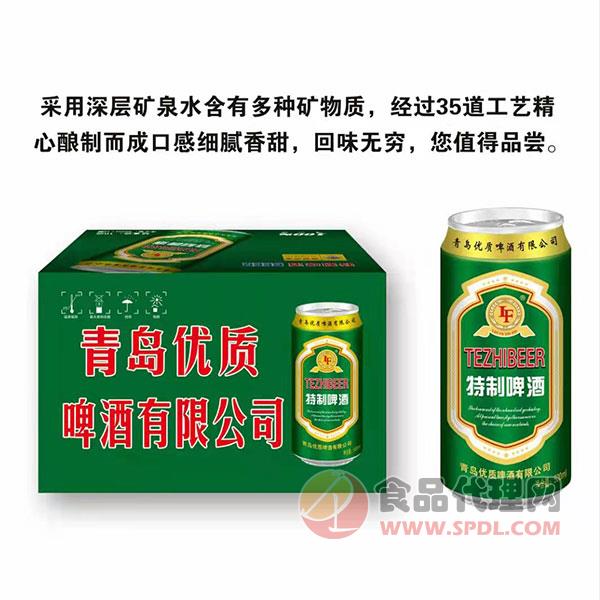 青岛优质啤酒500mlx12罐