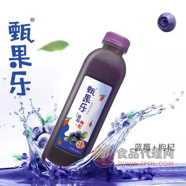 甄果乐蓝莓枸杞汁500ml
