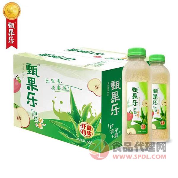甄果乐芦荟苹果汁500mlx15瓶