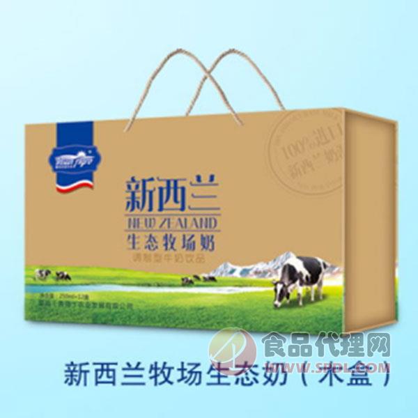 益可滋新西兰生态牧场奶礼盒