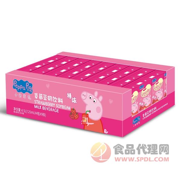 小猪佩奇草莓味豆奶125mlx36盒