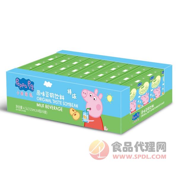 小猪佩奇原味豆奶125mlx36盒