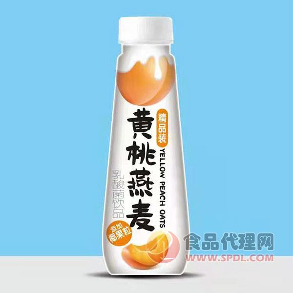 畅元黄桃燕麦乳酸菌饮品瓶装