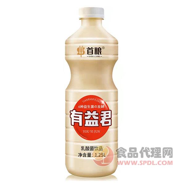 有益君乳酸菌饮品1.25L