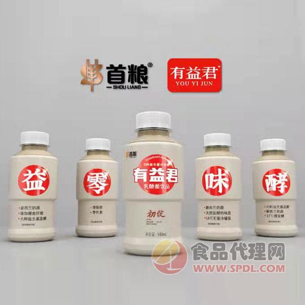 有益君乳酸菌饮品340ml