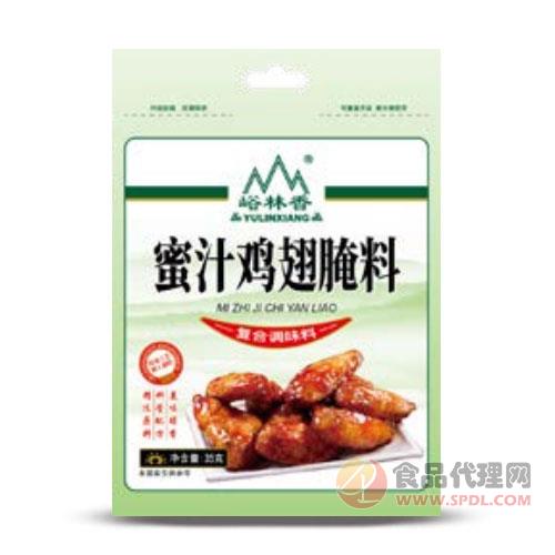 峪林香蜜汁鸡翅腌料35g