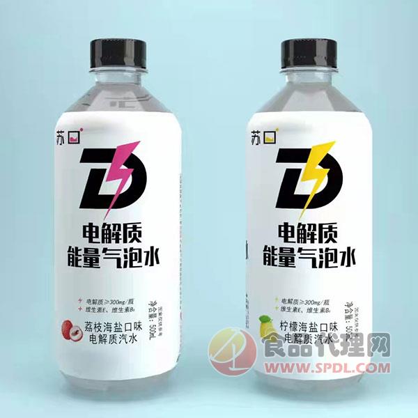 苏口电解质能量气泡水500ml