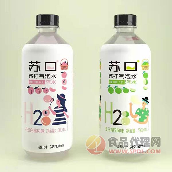 苏口苏打气泡水500ml