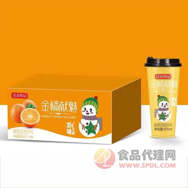 优茗尊品蜜橙味饮料620mlx15杯