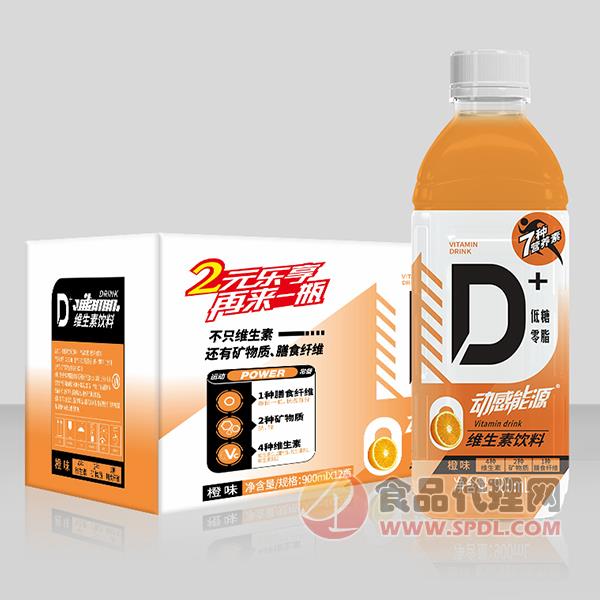 动感能源维生素饮料橙味900mlx12瓶