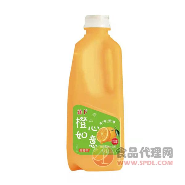 益卜橙心如意甜橙味果粒型果汁饮料1.26L