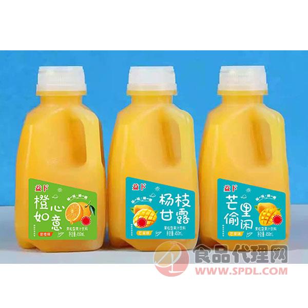 益卜果粒型果汁饮料450ml