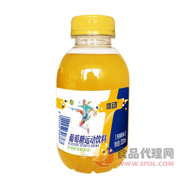 体动葡萄糖运动饮料柑橘味320ml