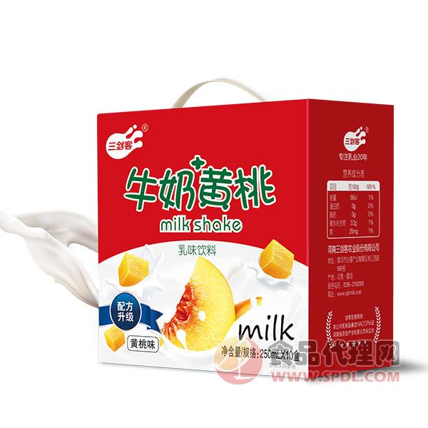 三剑客牛奶黄桃乳味饮料250mlx10盒