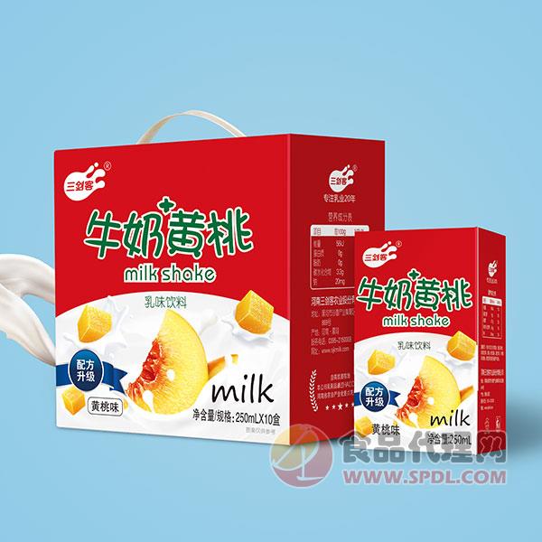 三剑客牛奶黄桃乳味饮料250mlx10盒