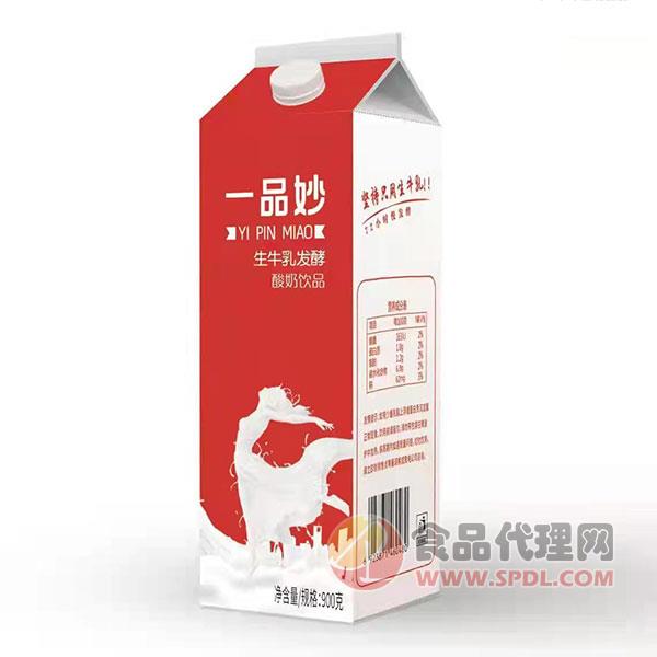 首牧酸奶饮品900g
