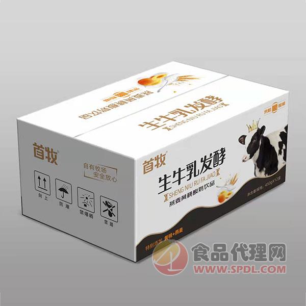 首牧燕麦黄桃酸奶饮品450gx12盒