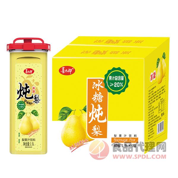 喜太郎冰糖炖梨汁1.5Lx6瓶