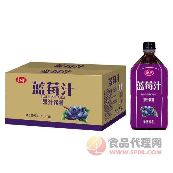 喜太郎蓝莓汁1Lx12瓶