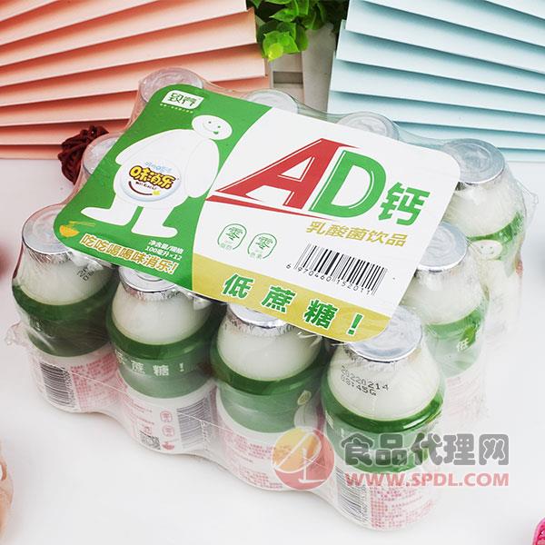 味消乐AD钙乳酸菌饮品100mlx12瓶