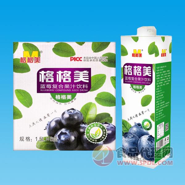 格格美蓝莓复合果汁1.5Lx6盒