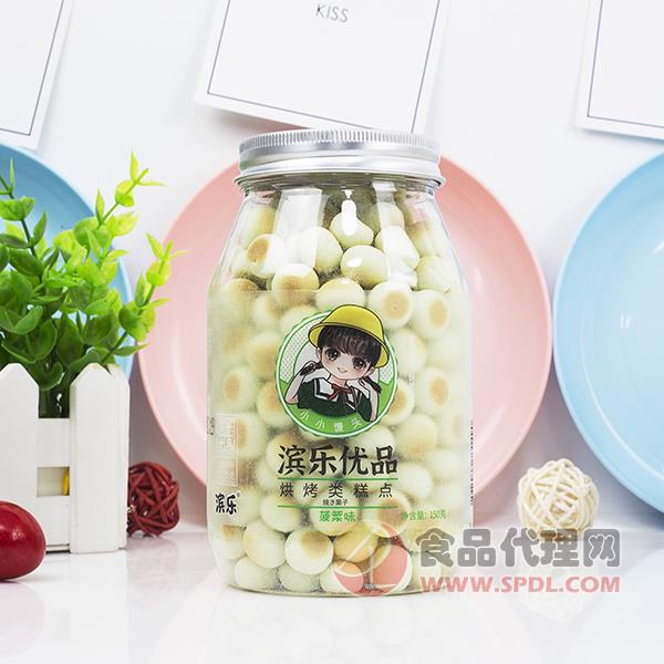 濱樂優(yōu)品烘烤類糕點(diǎn)菠菜味150g