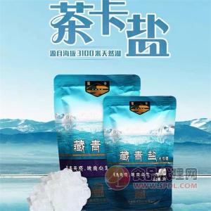 茶卡藏青盐未加碘320g