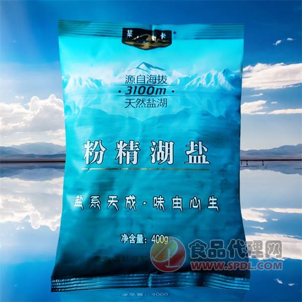 茶卡粉精湖盐400g