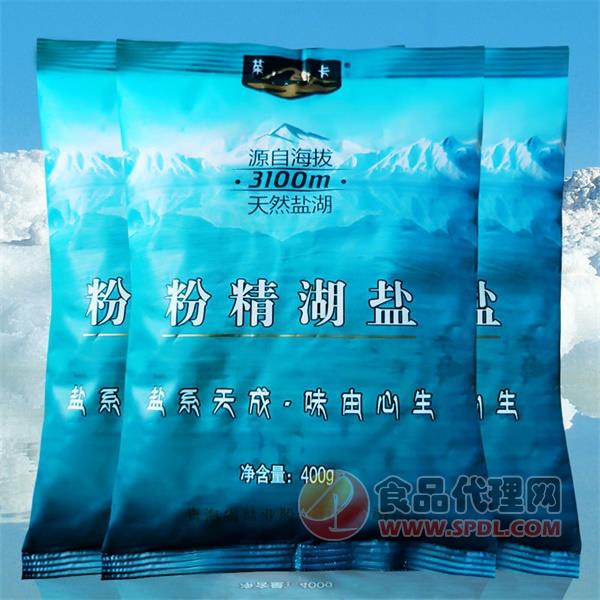 茶卡粉精湖盐400g