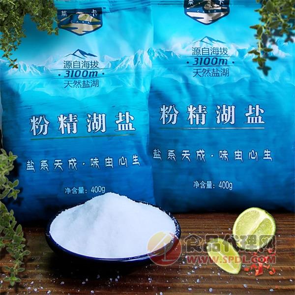 茶卡粉精湖盐400g