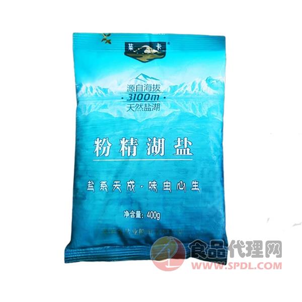 茶卡粉精湖盐400g