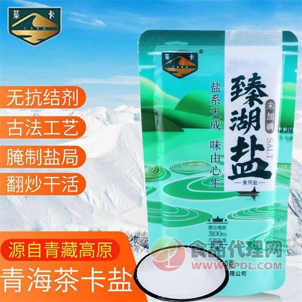 茶卡臻湖盐未加碘320g