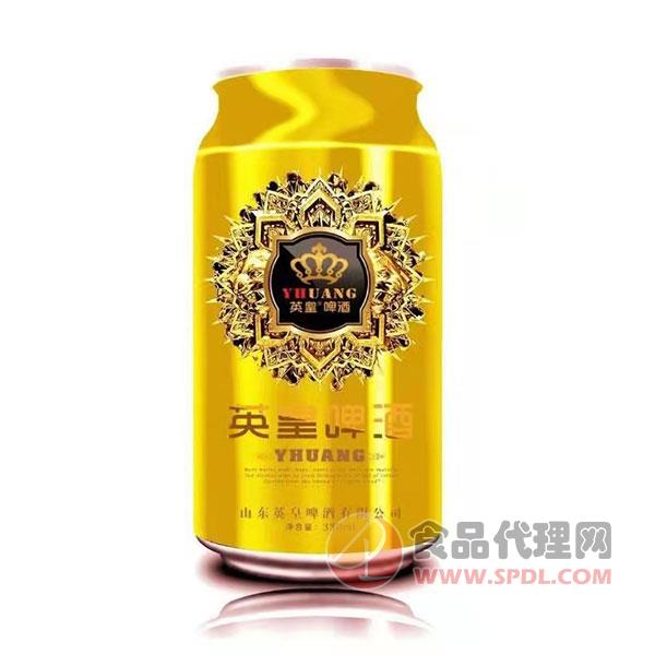 英皇啤酒黄罐330ml
