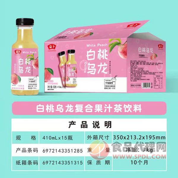 益卜白桃乌龙复合果汁茶410mlx15瓶