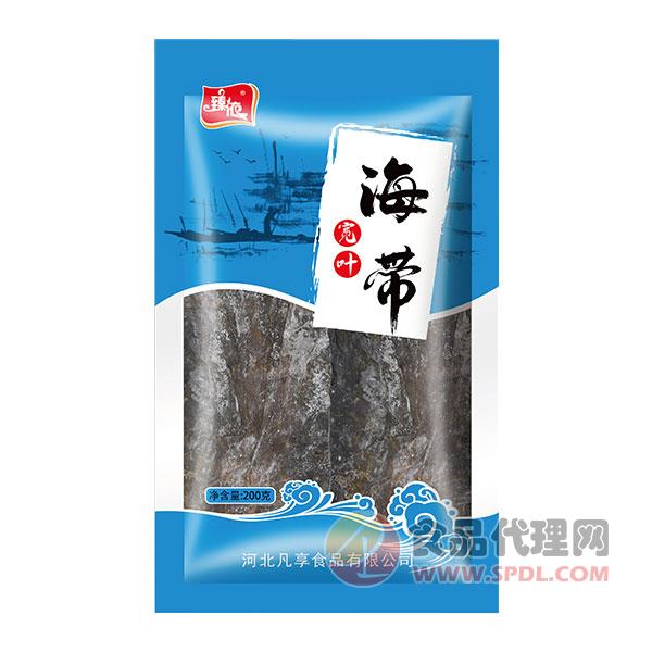 臻依宽叶海带200g