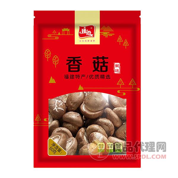 臻依香菇50g