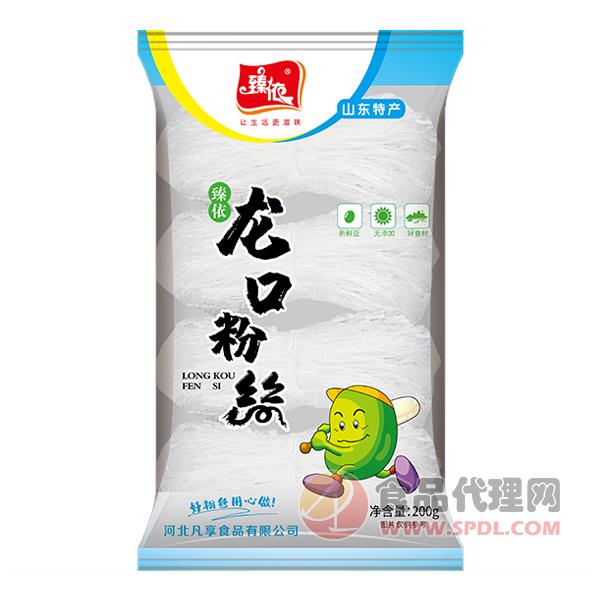 臻依龙口粉丝200g