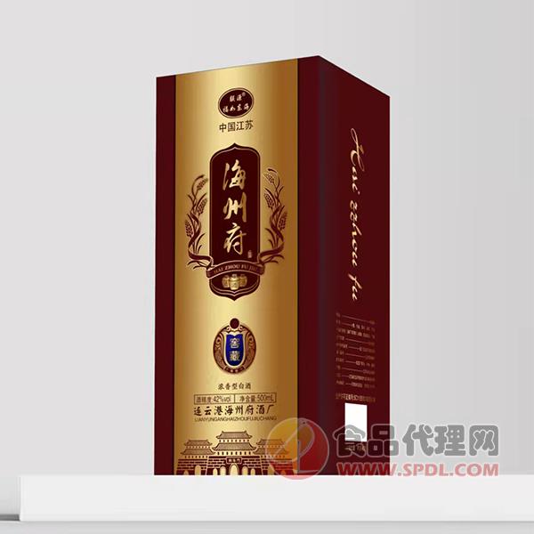 海州府酒窖藏42度500ml