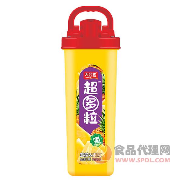 天合露菠萝果粒果汁1.5L