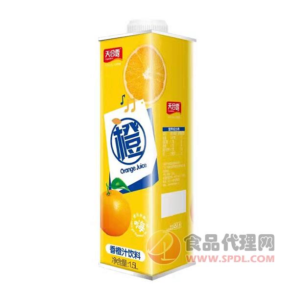 天合露香橙汁饮料1.5L