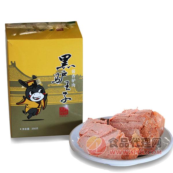 黑驴王子酱香驴肉盒装200g