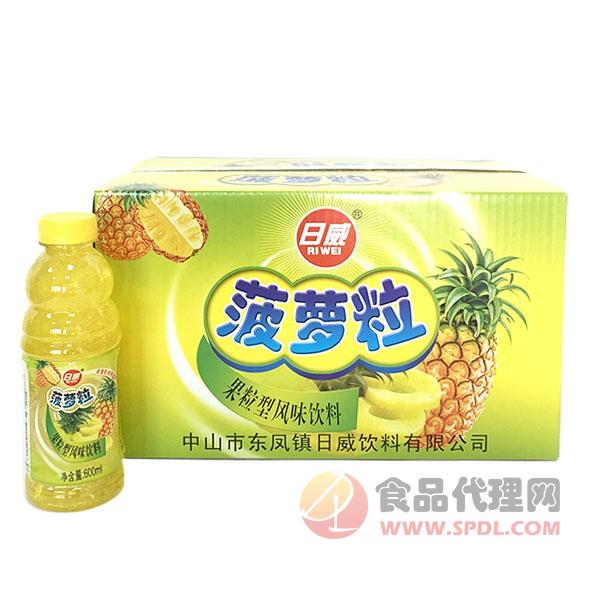 日威菠萝粒果味饮料600mlx15瓶