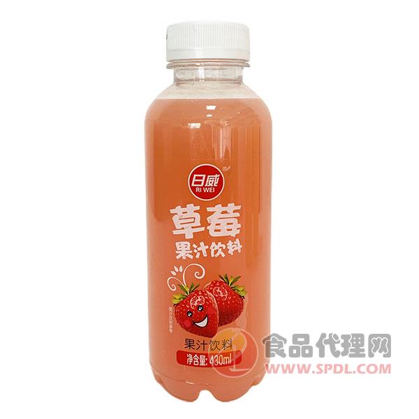 日威草莓汁饮料430ml