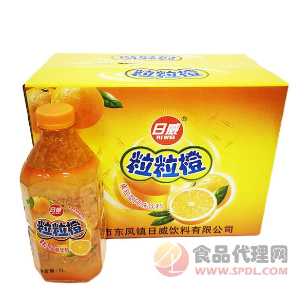 日威粒粒橙饮料1Lx8瓶